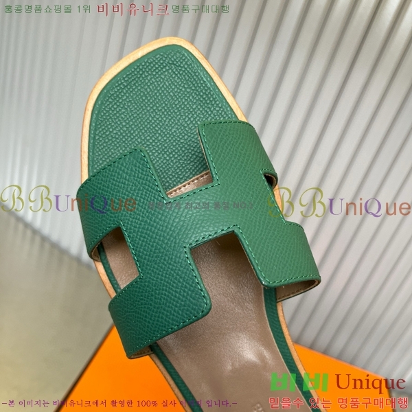 �����޽� ���� ���� 29H502024-7