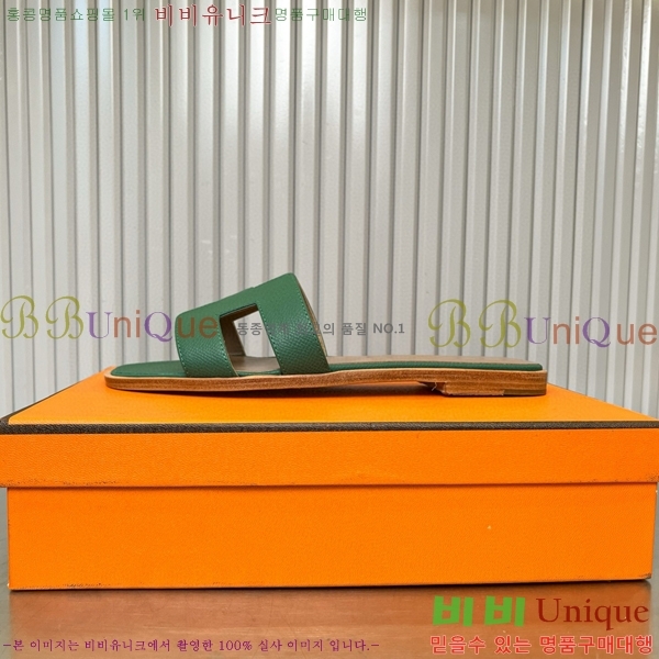 �����޽� ���� ���� 29H502024-7