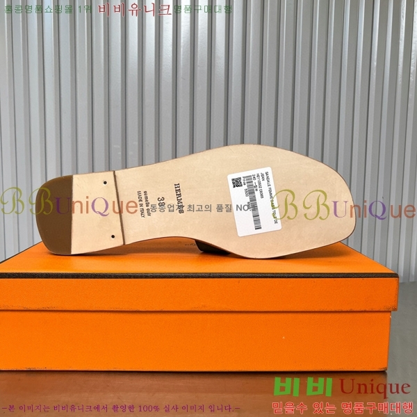 �����޽� ���� ���� 29H502024-7