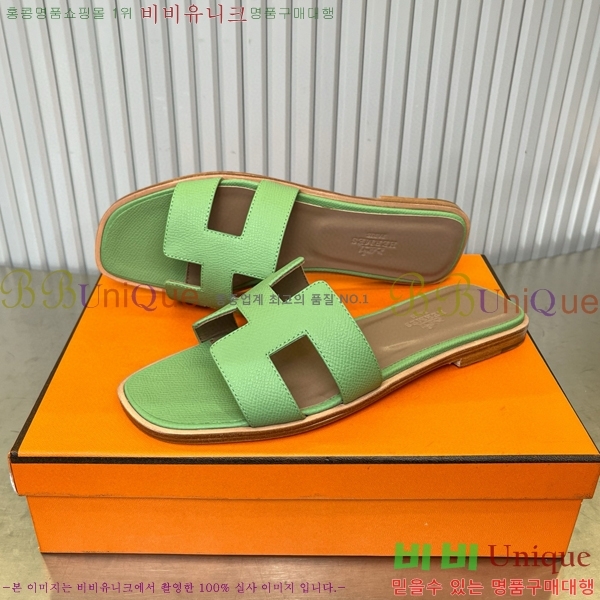 �����޽� ���� ���� 29H502024-9