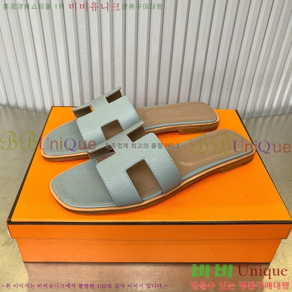 �����޽� ���� ���� 29H502024-10