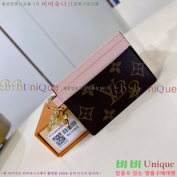 #���̺��� �� ī�� ���� Ȧ�� M82170-202