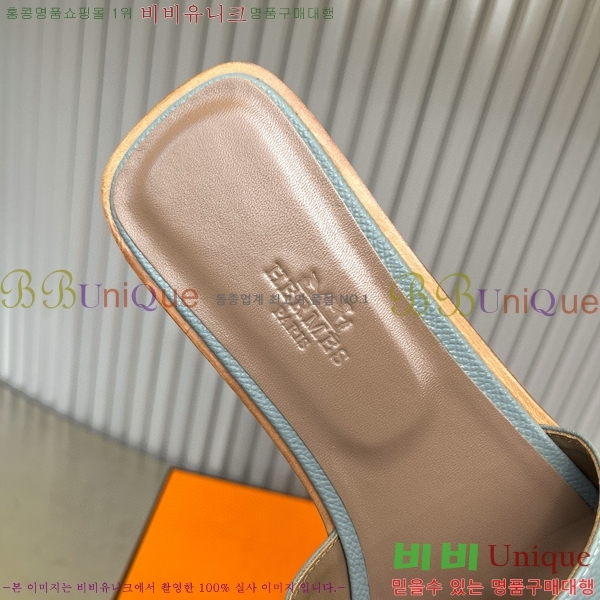 �����޽� ���� ���� 29H502024-10