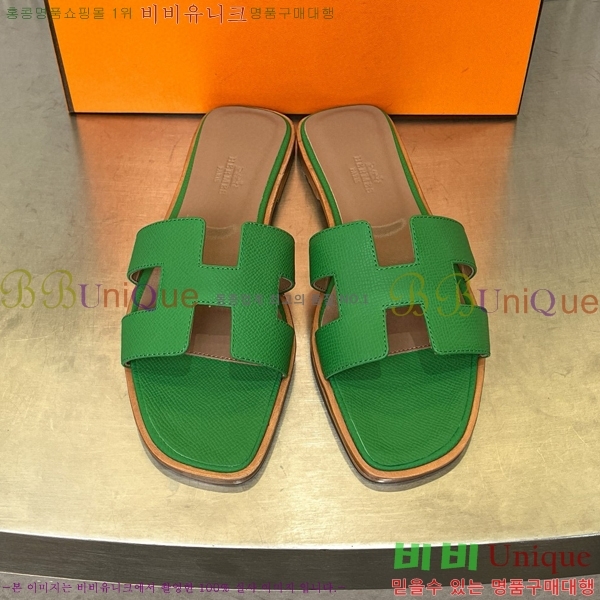 �����޽� ���� ���� 29H502024-11