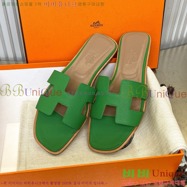 �����޽� ���� ���� 29H502024-11