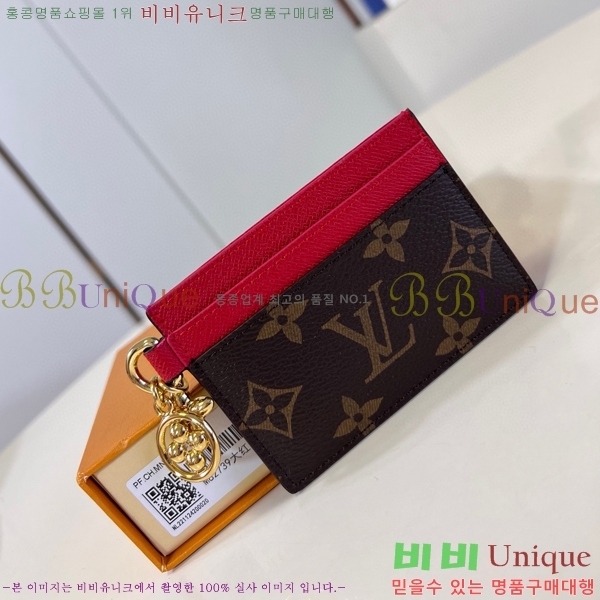 #���̺��� �� ī�� ���� Ȧ�� M82170-204