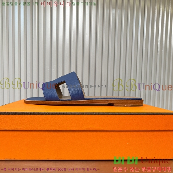 �����޽� ���� ���� 29H502024-12