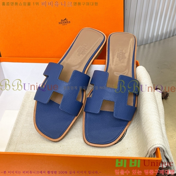 �����޽� ���� ���� 29H502024-12