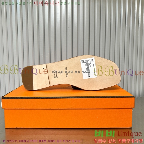 �����޽� ���� ���� 29H502024-12