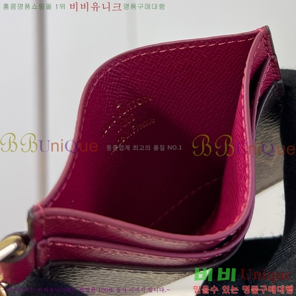 #���̺��� �� ī�� ���� Ȧ�� M82170-205