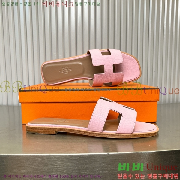 �����޽� ���� ���� 29H502024-13