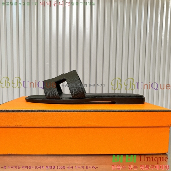 �����޽� ���� ���� 29H502024-14