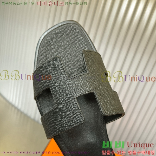 �����޽� ���� ���� 29H502024-14