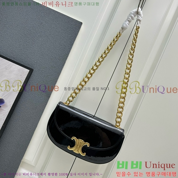 ������ Ʈ������ ü�ι� 9207-5