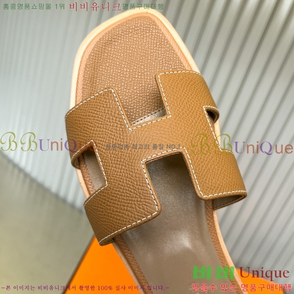 �����޽� ���� ���� 29H502024-16