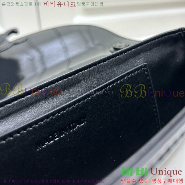 ������ Ʈ������ ü�ι� 9207-4