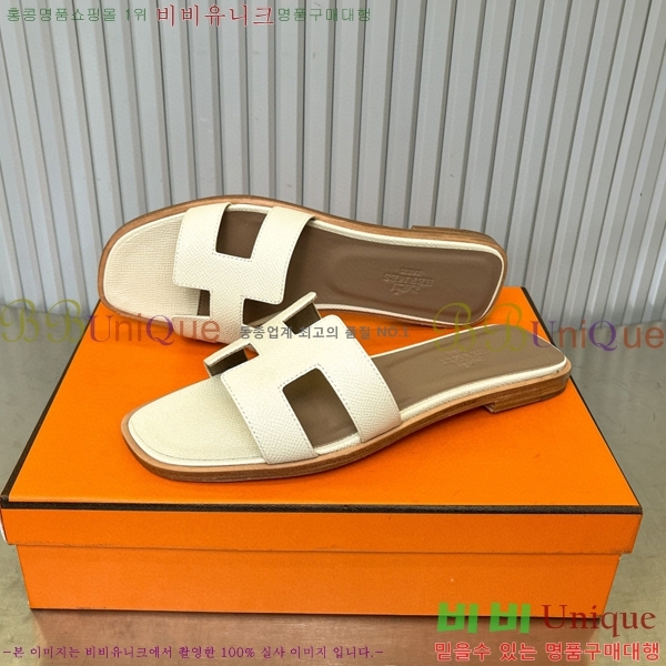 �����޽� ���� ���� 29H502024-17