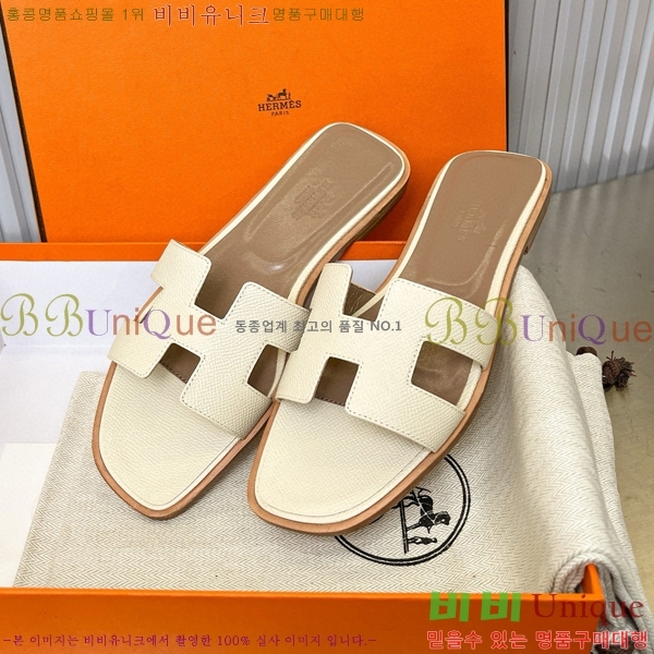 �����޽� ���� ���� 29H502024-17