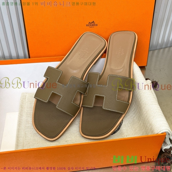 �����޽� ���� ���� 29H502024-18