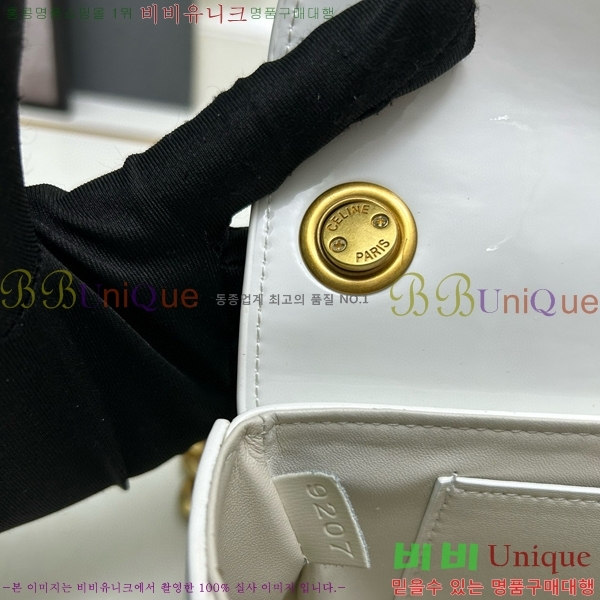 ������ Ʈ������ ü�ι� 9207-3