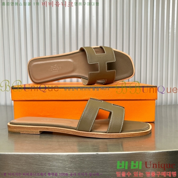 �����޽� ���� ���� 29H502024-18