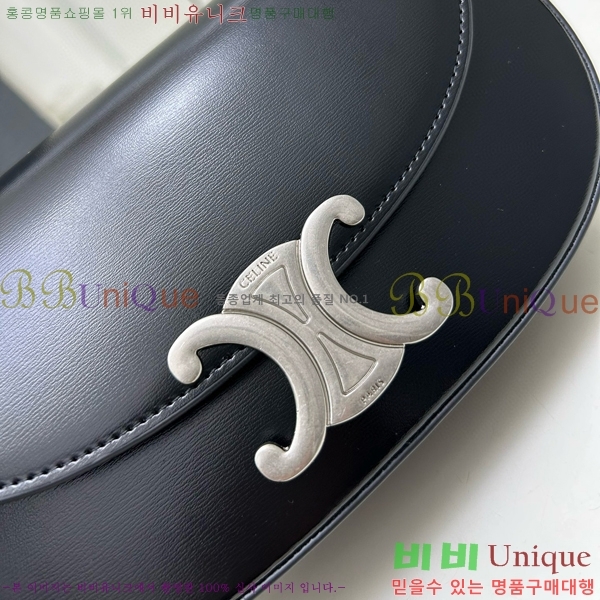 ������ Ʈ������ ü�ι� 9207-2