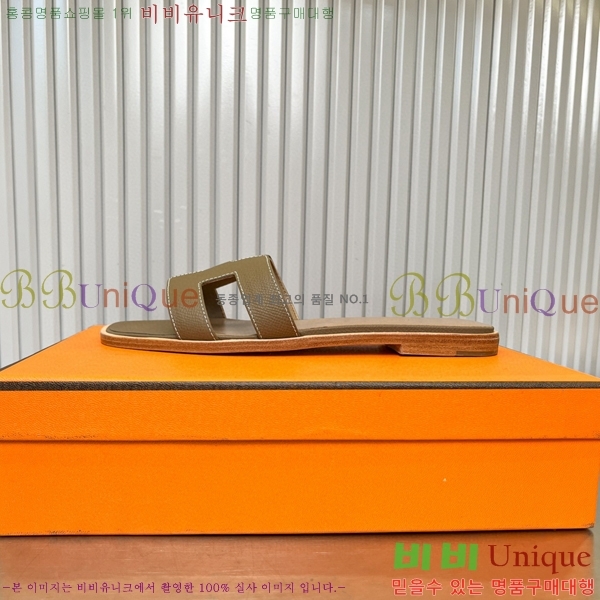 �����޽� ���� ���� 29H502024-18