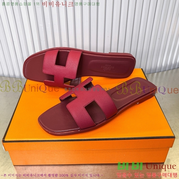 �����޽� ���� ���� 29H502024-19