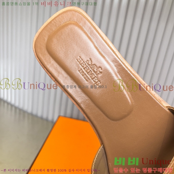 �����޽� ���� ���� 29H502024-21