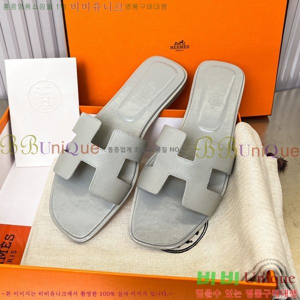 �����޽� ���� ���� 29H502024-22