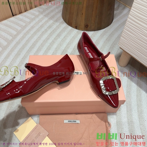 �̿�̿� �޸����� ���� 31MU75214120-3