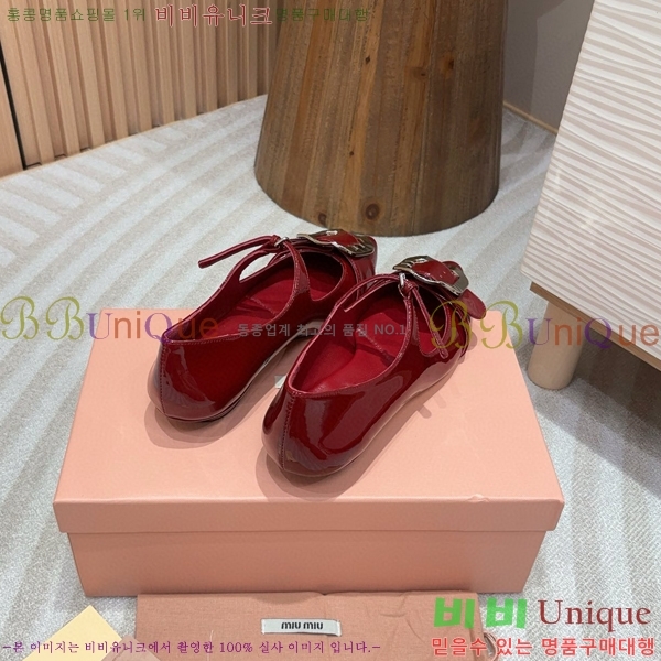 �̿�̿� �޸����� ���� 31MU75214120-3