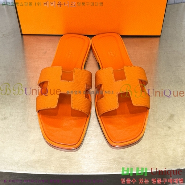 �����޽� ���� ���� 29H502024-23