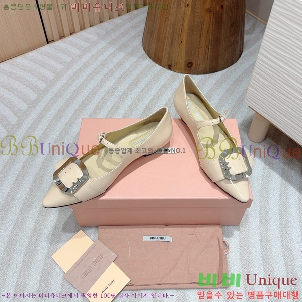 �̿�̿� �޸����� ���� 31MU75214120-2