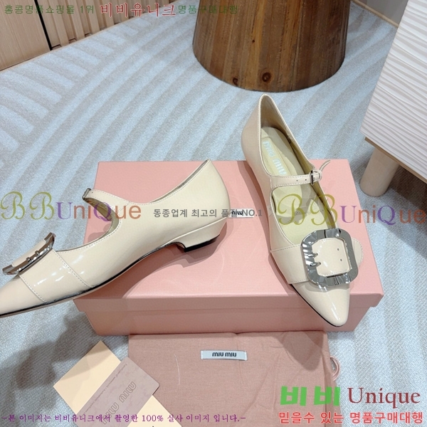 �̿�̿� �޸����� ���� 31MU75214120-2