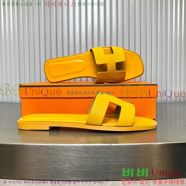 �����޽� ���� ���� 29H502024-24