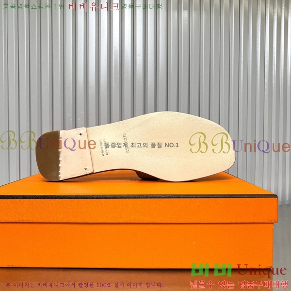 �����޽� ���� ���� 29H502024-25