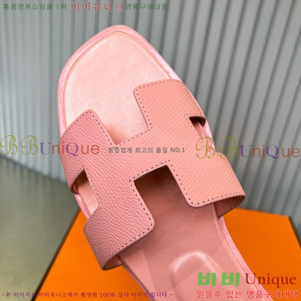 �����޽� ���� ���� 29H502024-26