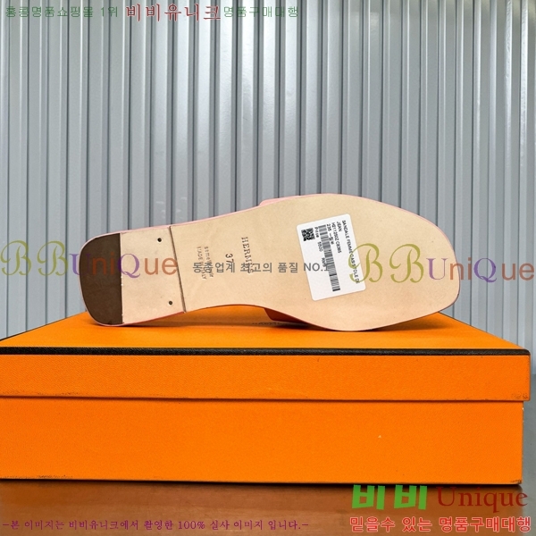 �����޽� ���� ���� 29H502024-26