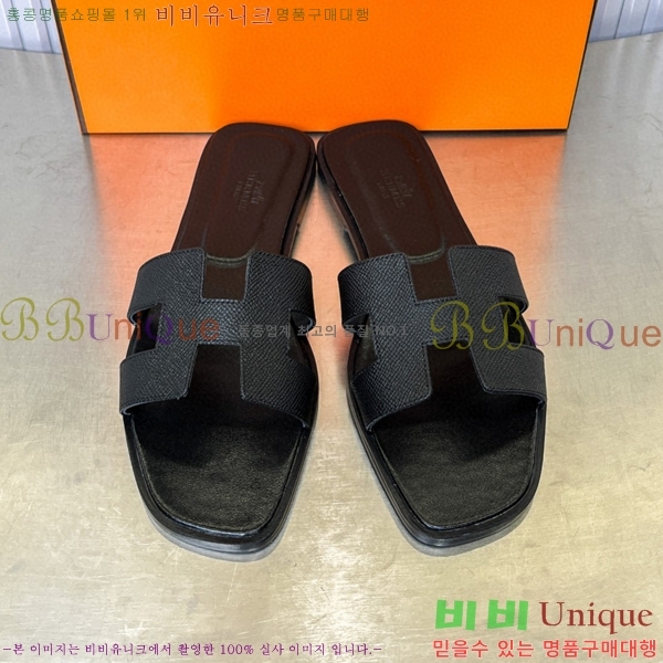 �����޽� ���� ���� 29H502024-27