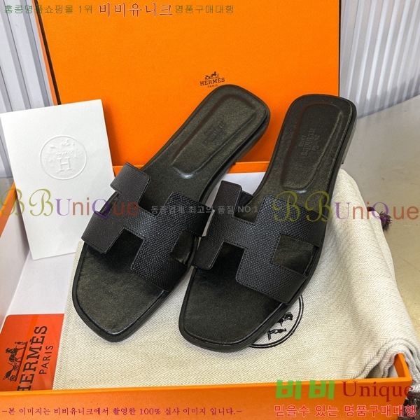 �����޽� ���� ���� 29H502024-27