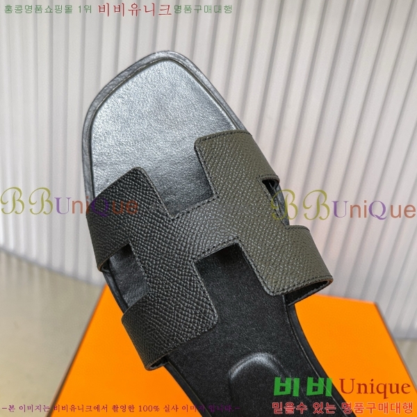 �����޽� ���� ���� 29H502024-27