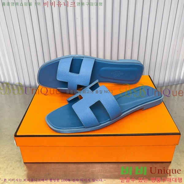 �����޽� ���� ���� 29H502024-29