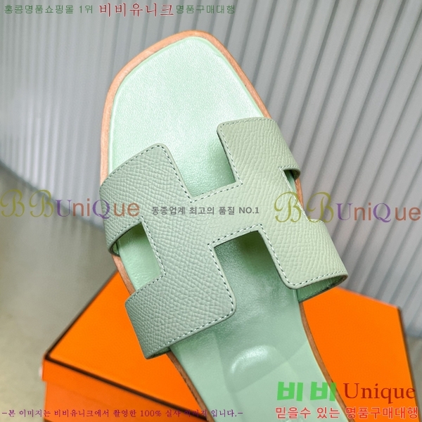 �����޽� ���� ���� 29H502024-30