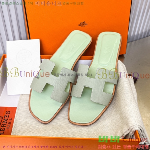 �����޽� ���� ���� 29H502024-30