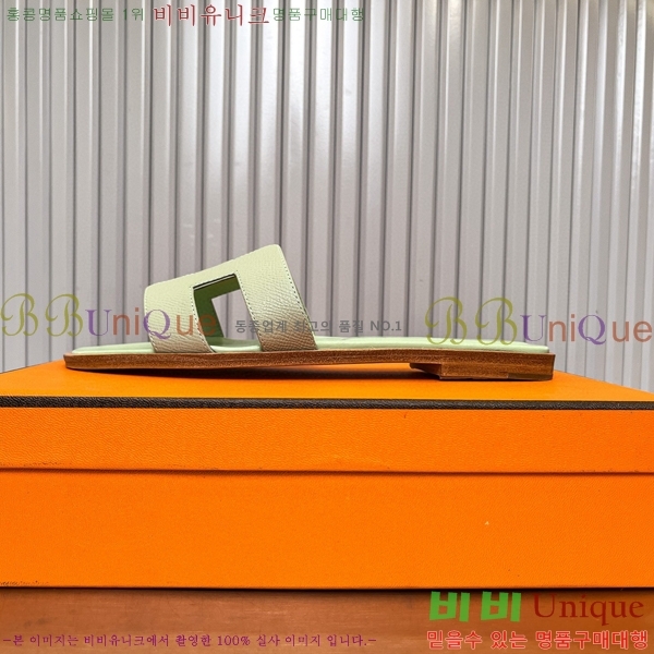 �����޽� ���� ���� 29H502024-30