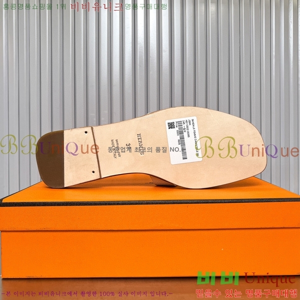 �����޽� ���� ���� 29H502024-30