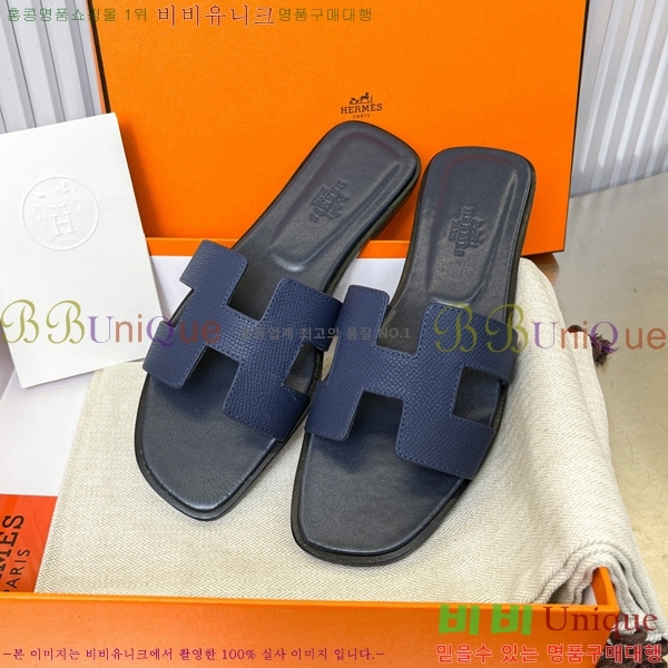 �����޽� ���� ���� 29H502024-31