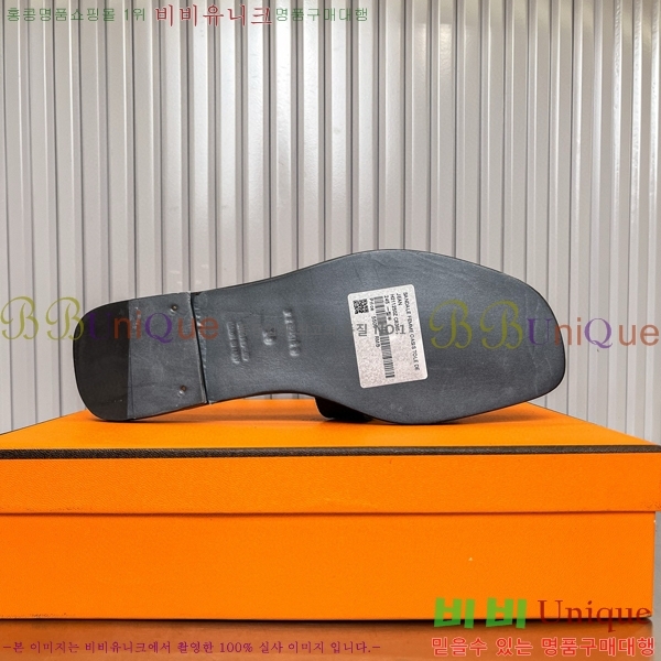 �����޽� ���� ���� 29H502024-31