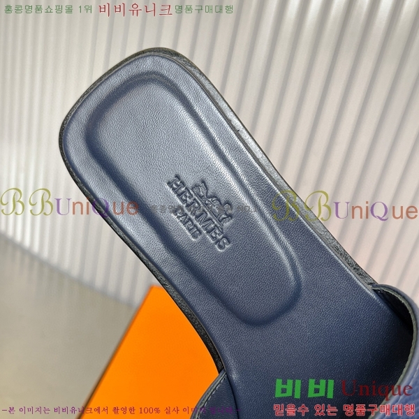 �����޽� ���� ���� 29H502024-31